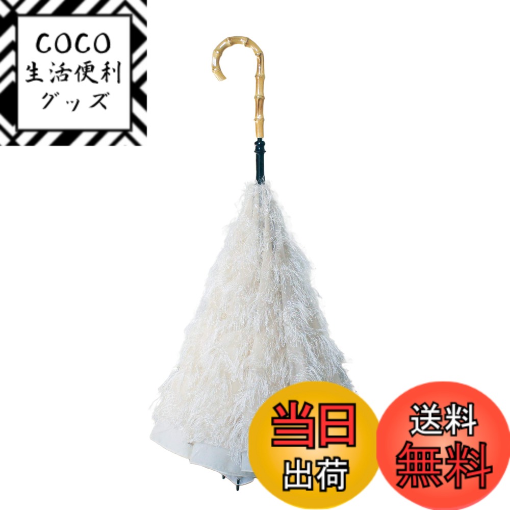 【送料無料】CARRY saKASA (キャリーサカサ) Advance Style (アドバンススタイル) 濡れない傘 逆折り式..