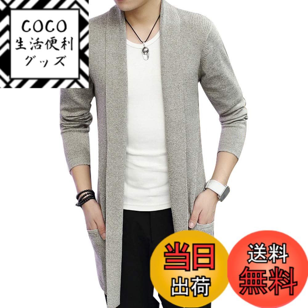 ������̵����[AYISTELU] ���󥰥����ǥ����� ��� �˥åȥ��㥱�å� ���� Ĺµ ���� ���쥤�� �����奢�� ��������å��� ������ �� �� ��� ��...