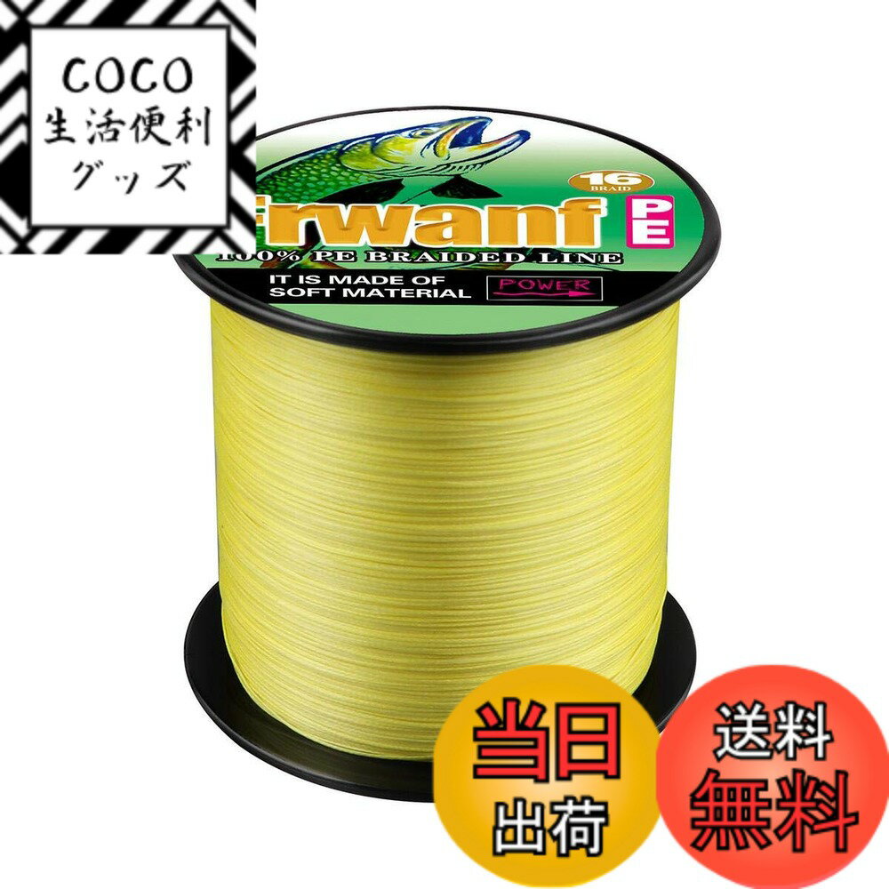 ������̵����PE�饤�� ����� PE 16�Ԥ� X16 �饤�� ����� 2�� 3�� 4�� 5�� 10�� 12�� 14�� 16�� 20��)(30M 100M 3...