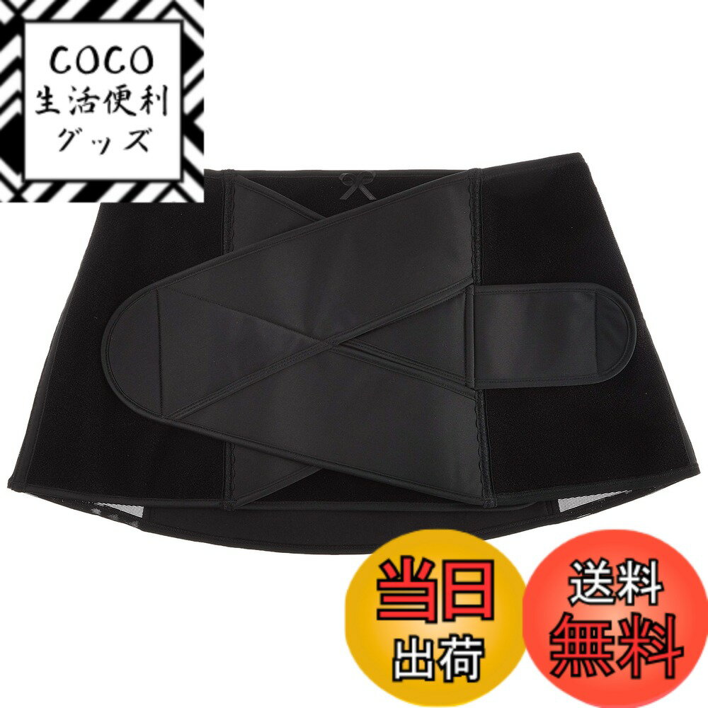 【送料無料】犬印本舗 産後すぐニッパー S3054R 色：ブラック、サイズ：3Lサイズ (x 1)