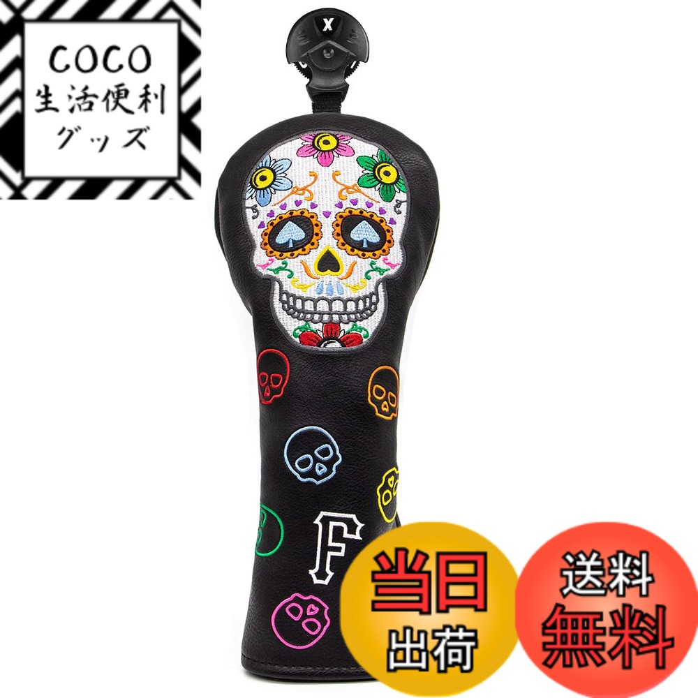 商品情報商品の説明主な仕様 【高品質な素材】：ゴルフヘッドカバーは高品質な素材を採用しております。表地は耐磨耗性の良い合成皮革(PUレザー)で、耐久性が良くて、長持ちです。更に、防水で、うっかりで雨に降られても心配なしで、汚れなどでも気軽に拭き取れます。内側のボアも厚めにし、肉厚のあるしっかりした作りで大切なゴルフクラブをキズから守れます。【高級感溢れる刺繍】：ゴルフヘッドカバー(ウッド用)は高級感が溢れる刺繍を採用しています。ゴルフヘッドカバーの刺繍が際立つように、色の組み合わせにも工夫を入れて、目を引く色にしました。そして、オシャレなデザインは男女兼用できます。【商品仕様】：ゴルフヘッドカバードライバー用／約34cm；フェアウェイウッド用（番号タグ：3、4、5、7、X）／約30cm；ハイブリッドウッド用（番号タグ：2、3、4、5、6、UT）／約24cm；ピンタイプパターカバー(マグネット開閉）／約17cm；アイアンカバー(マジックテープ開閉）／オーバーサイズ　※形状によっては合わない場合がございます。裏ボアも厚めの生地でしっかりガード。【傷防止＆手間軽減】：セルフプレーが増えた最近では、プレー後に必ず被せる事でクラブチェックにもなって一石二鳥です!アナタのゴルフライフをより快適にします。Barudan golfヘッドカバーセットをお試ください♪ 人気のドッグ仕様は男性でも女性にも使えるデザインです。【一年間付き】：ゴルフヘッドカバーをより長時間に大切なゴルフクラブを保護するように、弊店は高品質なゴルフクラブヘッドカバーと丁寧なアフターサービスを供給する事をお約束致します。ゴルフウッド用ヘッドカバーは1年間の付きで、ゴルフヘッドカバーは初期不良などあれば全額で致します。