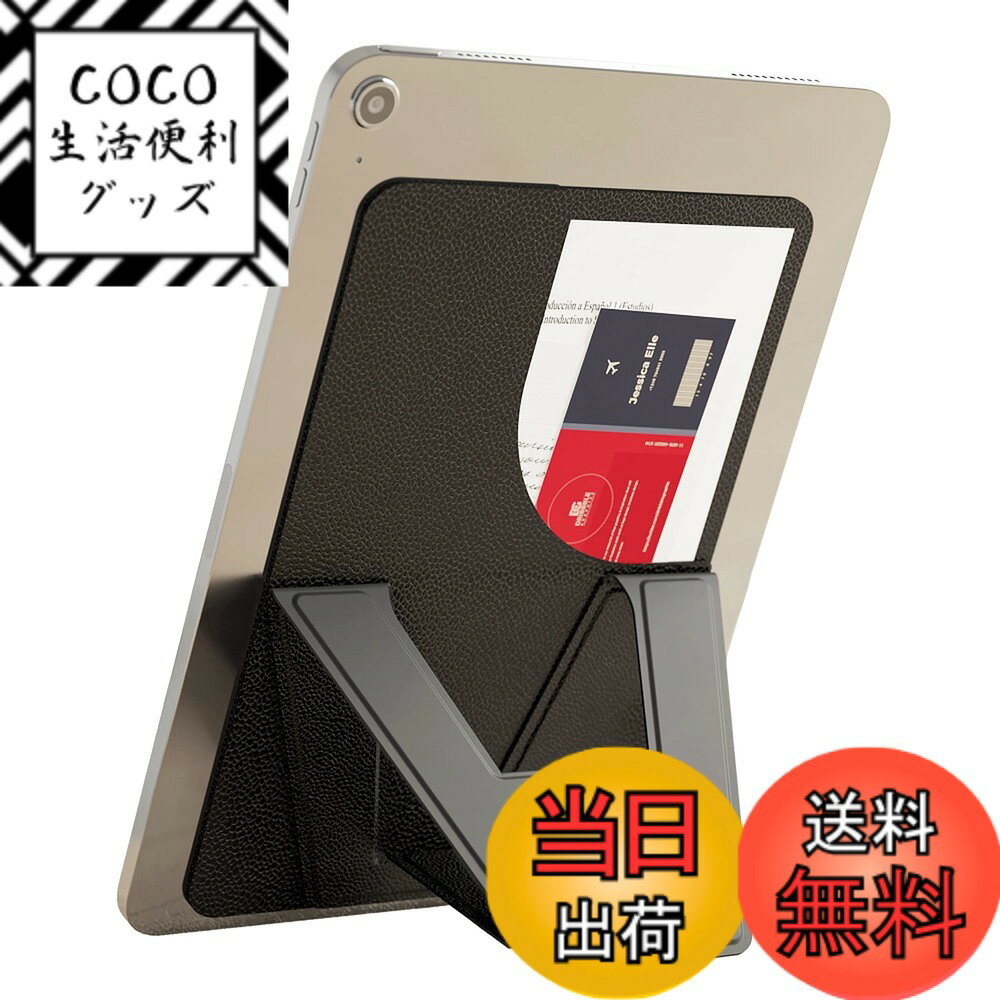 ������̵����FoldStand Tablet ���֥�åȥ������ Ķ���� ���֤� ���֤� 2Way Ž���դ� �ѥåɥ������ ��ɻ� �����֤��Ȥ��� ��������...