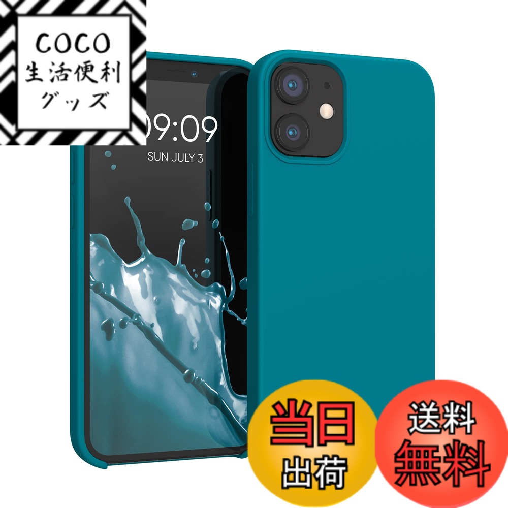 【送料無料】kwmobile スマホケース Apple iPhone 12 mini対応 ケース - TPU リキッド シリコン カバー - 耐衝撃 傷防止 サラサラ Case..