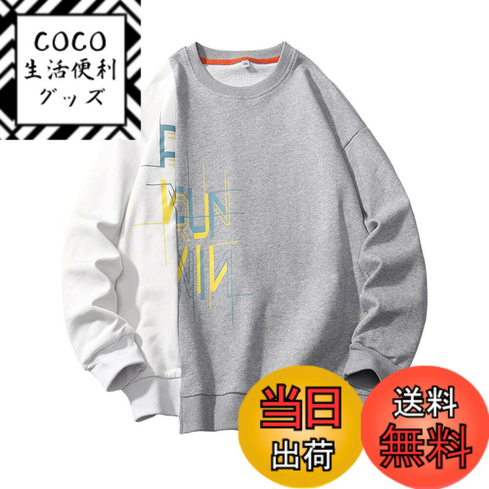 ������̵����[Butrends] ��� �ѡ����� �ȥ졼�ʡ� �ݼ� Ĺµ�ѡ����� �� �� �ȥ졼�ʡ� ������� �����奢�� Ĺµ T����� ���åȥ��� �ȥå�...