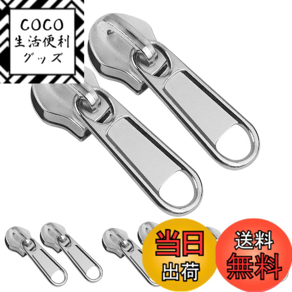 ������̵���ۥե����ʡ� ���� ������ ���饤���� ��°�� ����å� ���åѡ� ������ �� �ե����ʡ������� ������