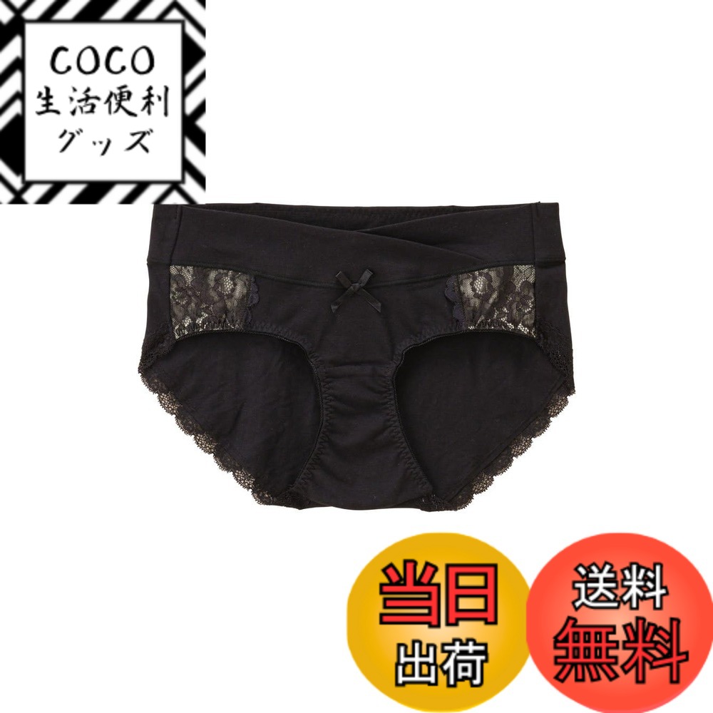 商品情報商品の説明主な仕様 【助産院監修!!機能性とデザインを兼ね備えた実力派のローライズマタニティショーツに新色登場】マタニティ期もおしゃれ心を忘れないママのためにつくった、エンジェリーベオリジナルショーツです。助産院でのモニター試着でも履き心地がいいと大好評! フロントにあしらった繊細レースが上品なデザインなのに、縦にも横にもぐーんと伸びるベア天竺で履き心地も抜群。ウエストはクロスタイプなので臨月期のお腹でも食い込まず、ストレスフリーな履き心地です。【産前-産後まで使える助産院監修　ママとつくった産前産後使えるローライズマタニティショーツ】・人気の浅履き（ローライズ）タイプです・ヒップにストレッチレースを使用。食い込まず、ラインもひびきにくいです・クロッチは肌にやさしい綿100％素材・よく伸びてフィットするので、産前から産後まで長く使えますサイズ名:S-M、腹囲:73-102、ヒップ:82-99br産前-産後対応　お洗濯=洗濯機OK(洗濯ネット使用)企画デザイン　日本／原産国　中国