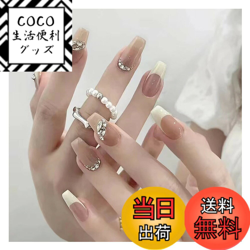【送料無料】Lwenjing ネイルチップ 24枚入 3D 春夏 ネイルチップ 人気 和風 かわいい シンプル おしゃれ 花嫁ネイル 光沢 つけ爪 両面テープ 成人式 入学式 卒業式 結婚式 色：YL234、サイズ：free