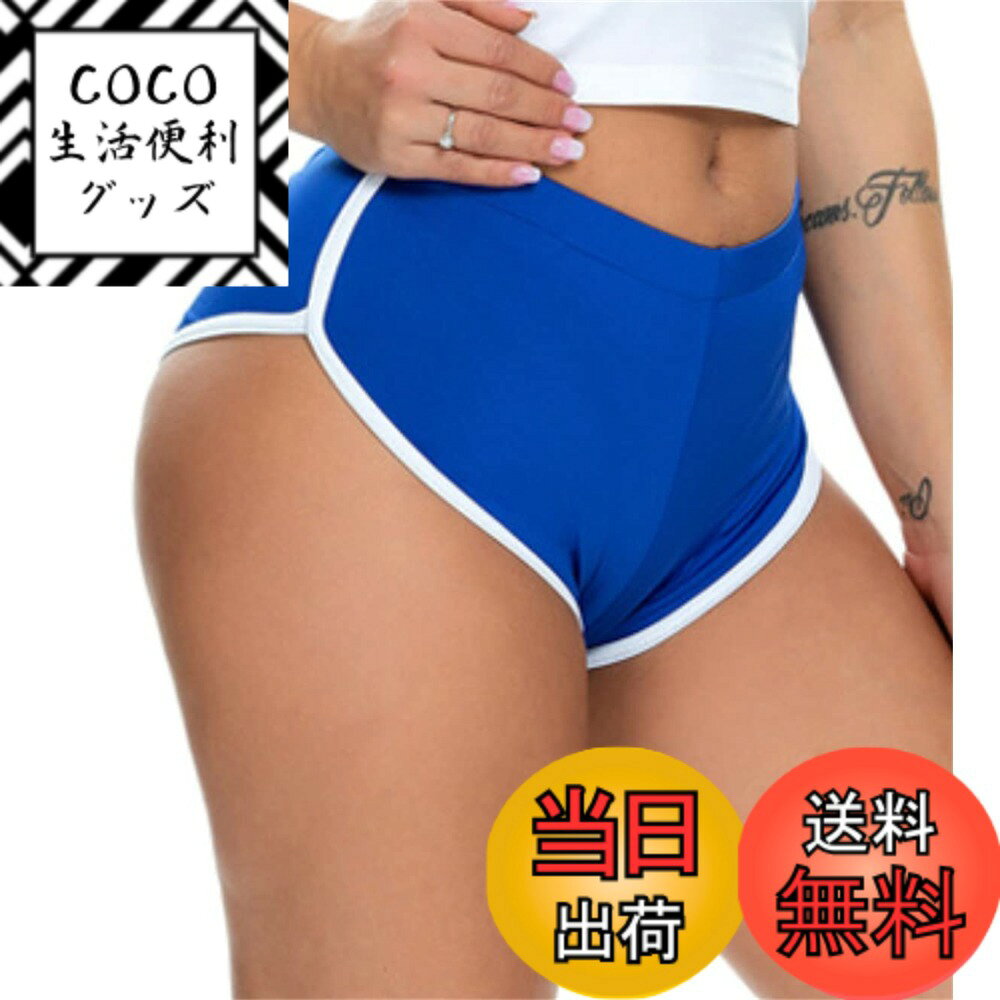 【送料無料】[newsight] 超セクシー ショートパンツ レディース スポーツ ランニング マイ ...