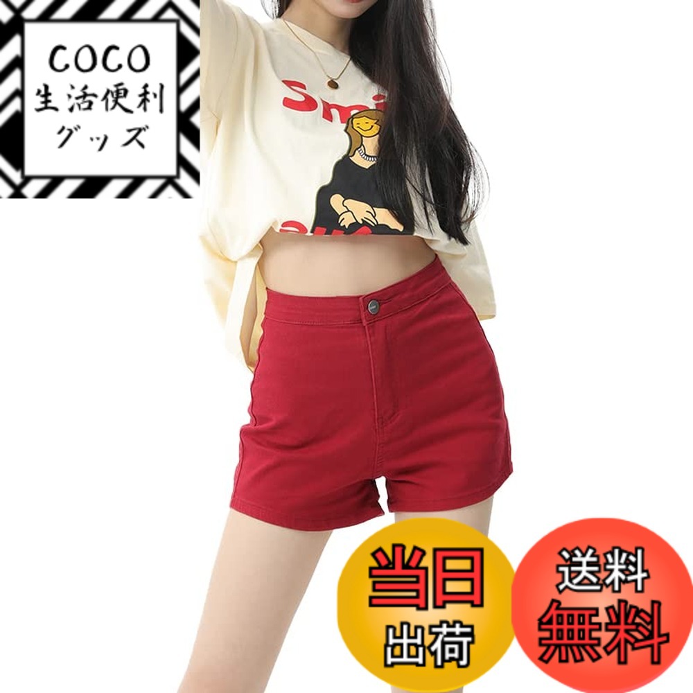 【送料無料】レディース デニム ホットパンツ ストレッチ 夏 ジーンズ ショートパンツ ズボン セク ...