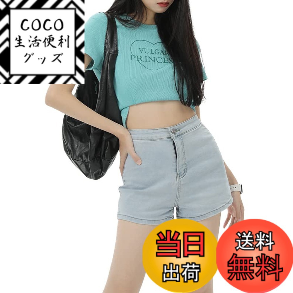 【送料無料】レディース デニム ホットパンツ ストレッチ 夏 ジーンズ ショートパンツ ズボン セク ...