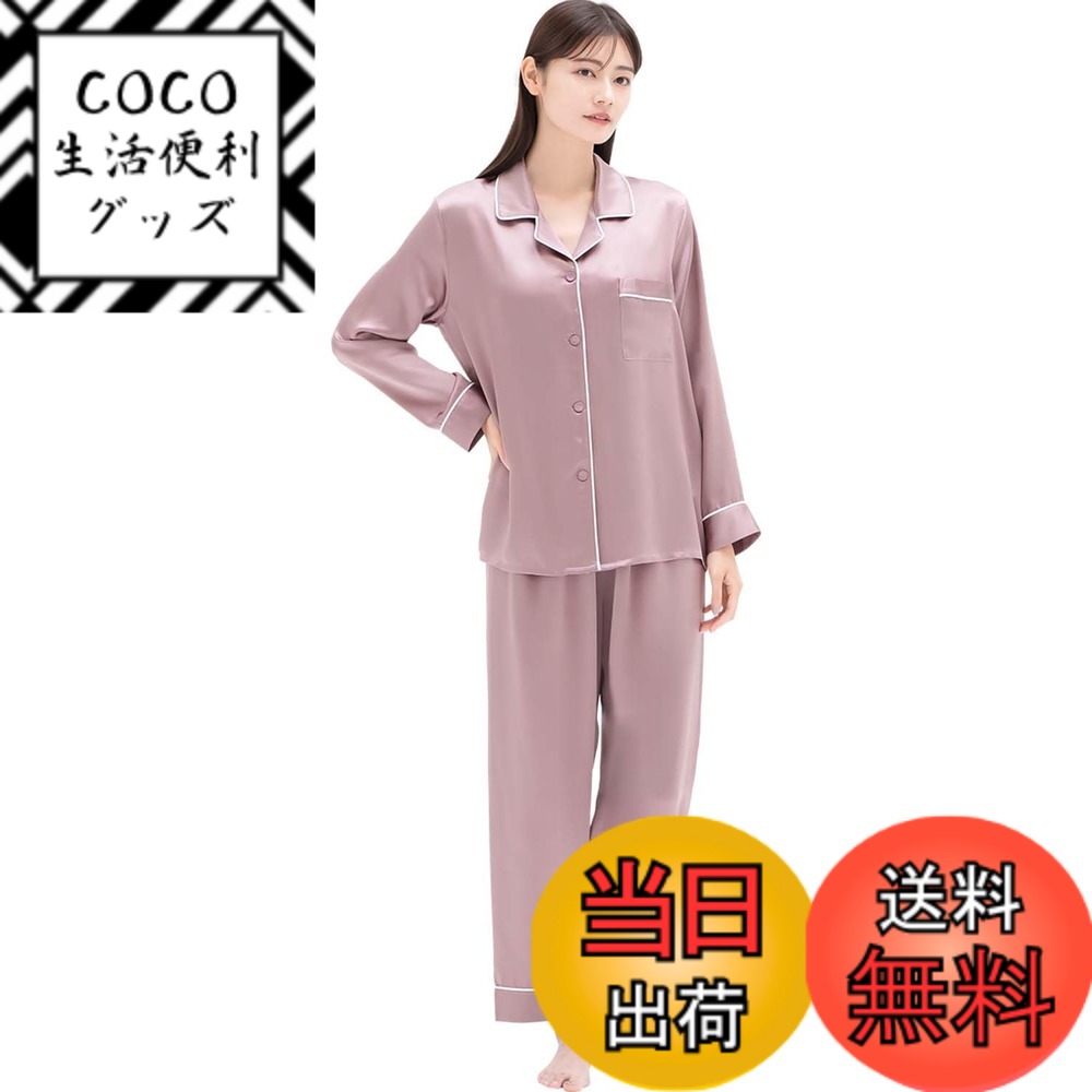 ������̵����[COCOSILK] ���륯 �ѥ���� ��ǥ����� ���륯100% Ĺµ Ĺ���ܥ� �岼���å� 6A��� 19�� �롼�०���� ������ ������٥�...