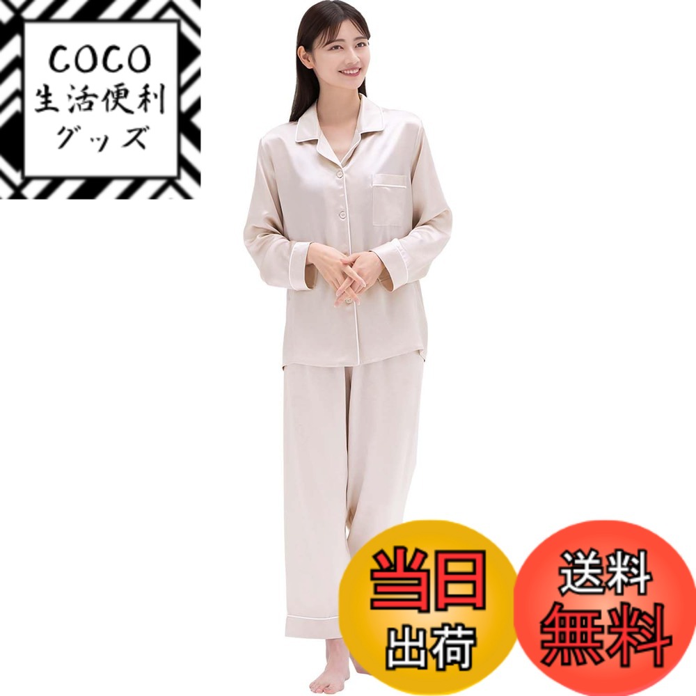 ������̵����[COCOSILK] ���륯 �ѥ���� ��ǥ����� ���륯100% Ĺµ Ĺ���ܥ� �岼���å� 6A��� 19�� �롼�०���� ������ �����ѡ���...