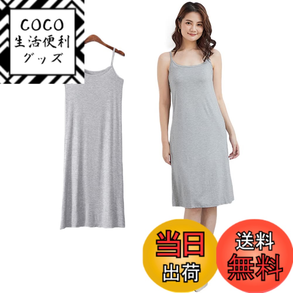 ������̵����[Eukkis] ������륹��åץ���ʡ� Ʃ���ɻߥڥ������� 6��-�ΤˤԤä��� �����ʤ� �ܡ��ȥͥå��ڥߥ˾�85cm/�Ҥ���105cm/�ޥ���...