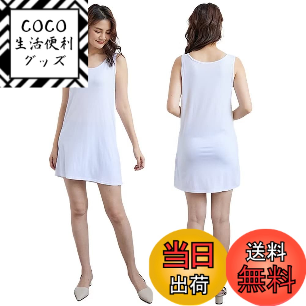 ������̵����[Eukkis] ������륹��åץ���ʡ� Ʃ���ɻߥڥ������� ���󥯥��ԡ���6��-�ΤˤԤä��� U�ͥå��ڥߥ˾�82cm/�Ҥ���100cm/�ޥ�...