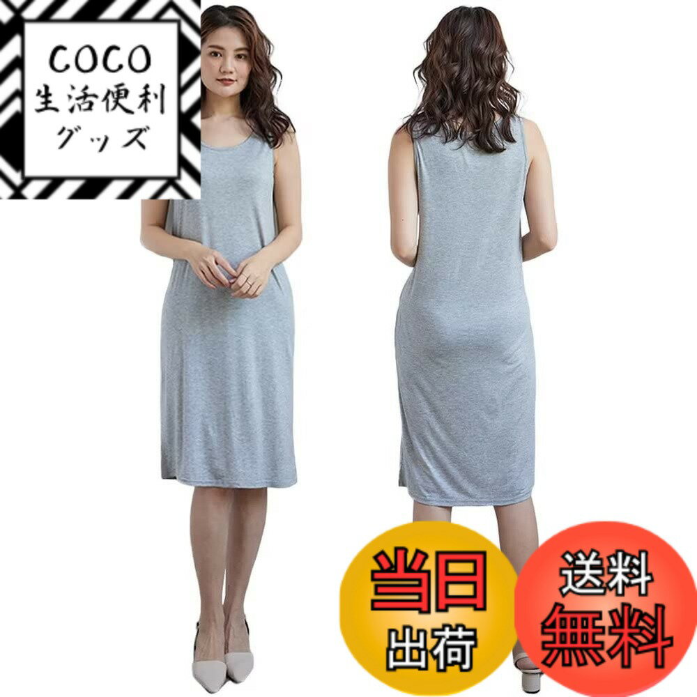 ������̵����[Eukkis] ������륹��åץ���ʡ� Ʃ���ɻߥڥ������� ���󥯥��ԡ���6��-�ΤˤԤä��� U�ͥå��ڥߥ˾�82cm/�Ҥ���100cm/�ޥ�...