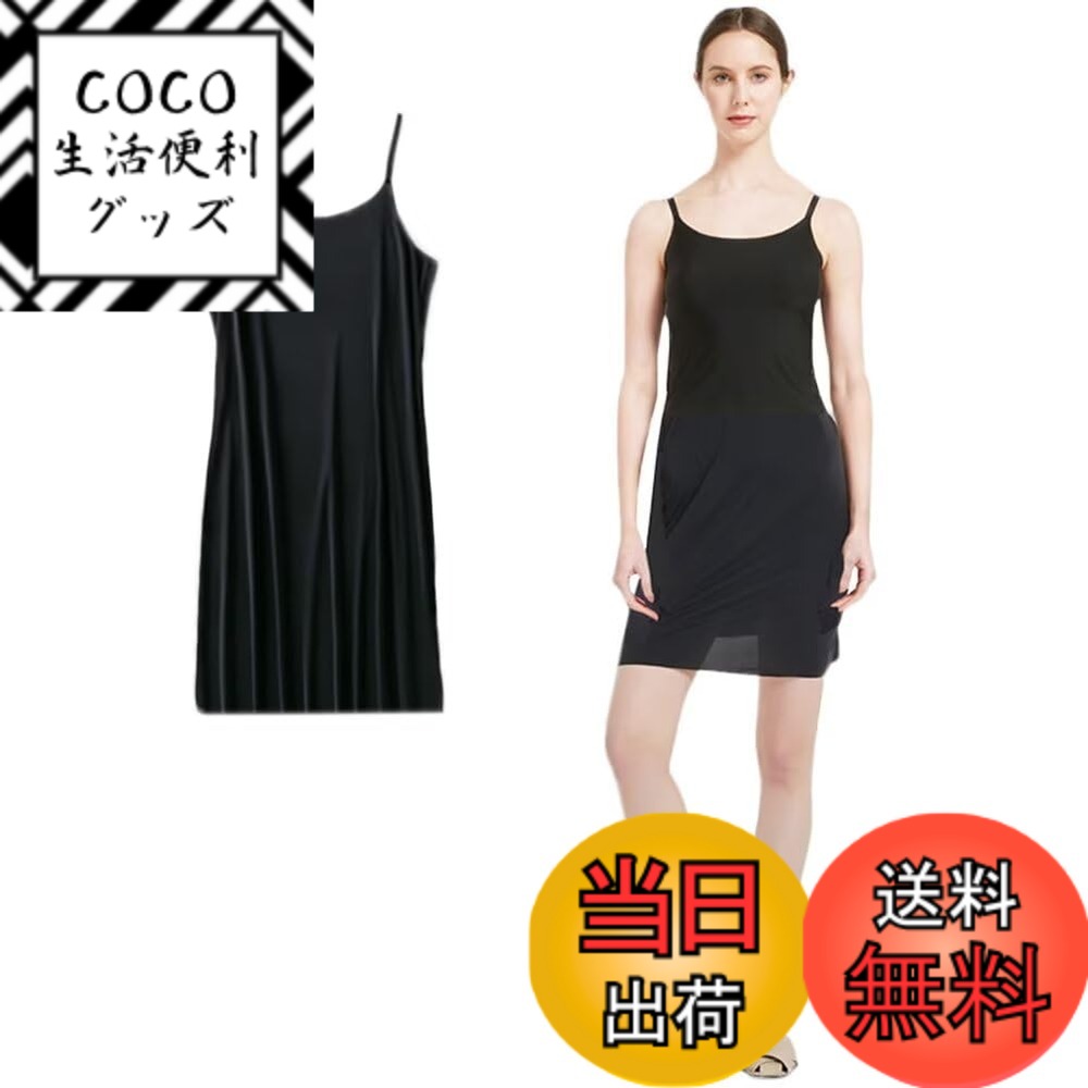 ������̵����[Eukkis] 0.1mm���� �۴�®���䴶����å� ��饯����ice silk Ʃ���ɻߥڥ������� ��ɳĴ�� �ä�������ߥ�������ԡ��������...