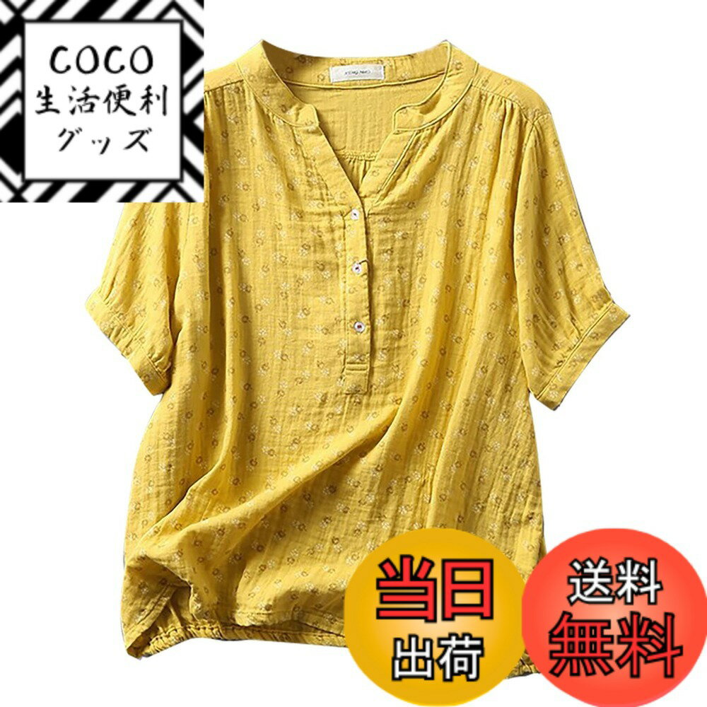 商品情報商品の説明主な仕様