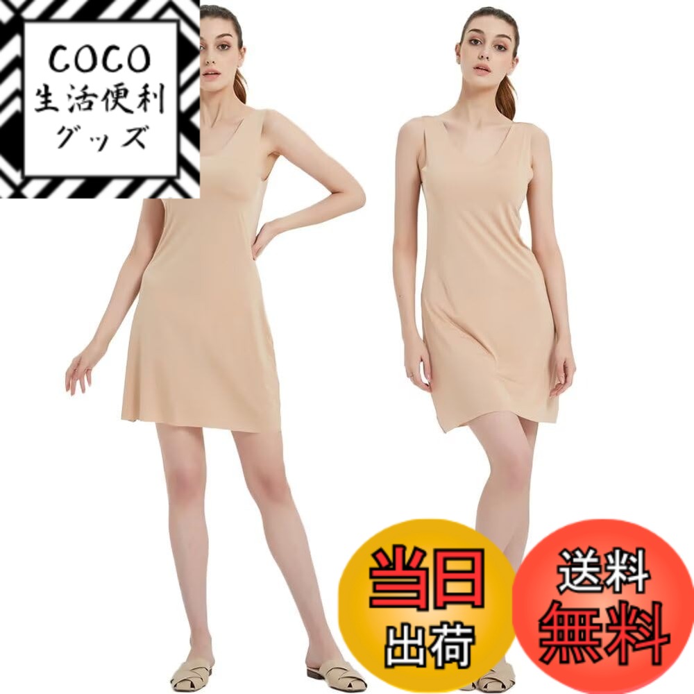 ������̵����[Eukkis] 0.1mm�����䴶 ����å� ������ice silk Ʃ���ɻߥڥ������� ��饿�󥯥��ԡ�������ʡ� ��ȩ����� �۴�®�� �Ҥ�...