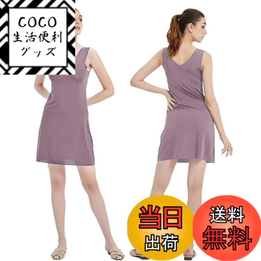 ������̵����[Eukkis] 0.1mm�����䴶 ����å� ������ice silk Ʃ���ɻߥڥ������� ��饿�󥯥��ԡ�������ʡ� ��ȩ����� �۴�®�� �Ҥ�...