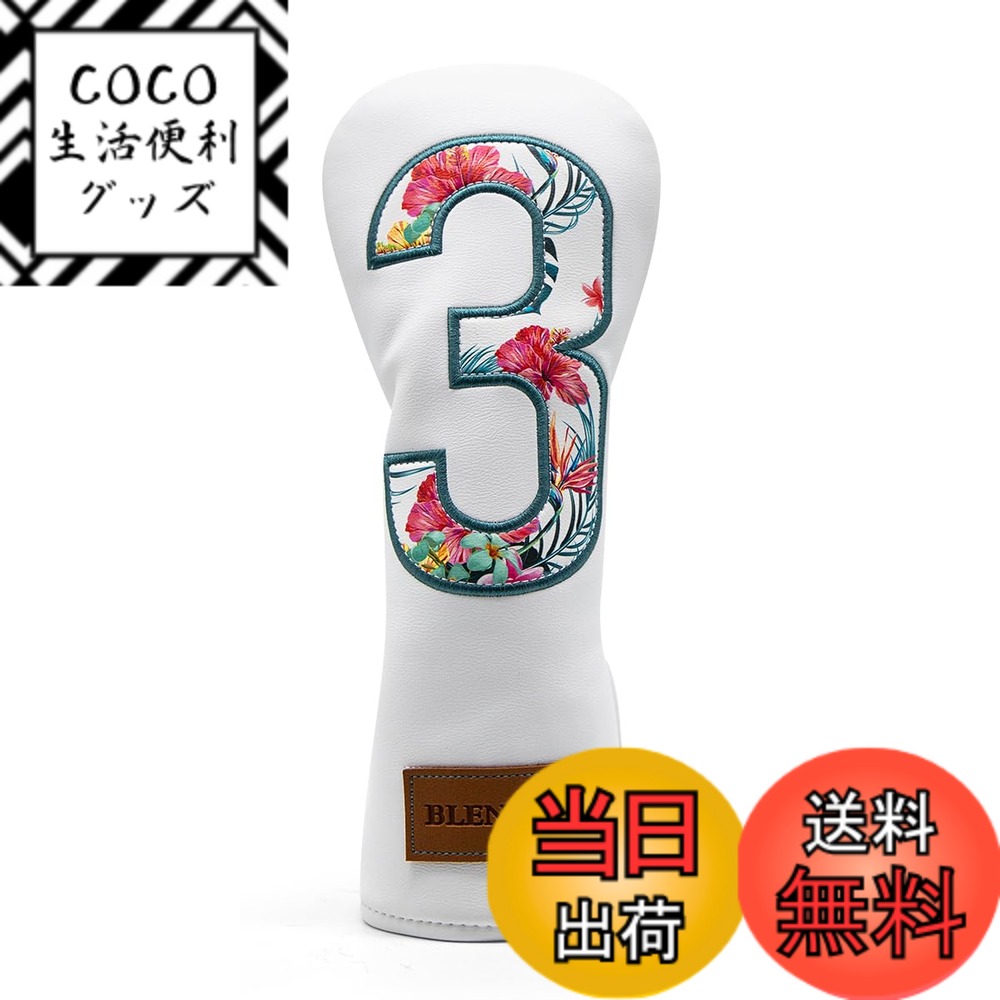 商品情報商品の説明主な仕様 【高品質な素材】：ゴルフヘッドカバーは高品質な素材を採用しております。表地は耐磨耗性の良い合成皮革(PUレザー)で、耐久性が良くて、長持ちです。更に、防水で、うっかりで雨に降られても心配なしで、汚れなどでも気軽に拭き取れます。内側のボアも厚めにし、肉厚のあるしっかりした作りで大切なゴルフクラブをキズから守れます。【商品仕様】：ゴルフヘッドカバードライバー用／約34cm；フェアウェイウッド用（番号タグ：3、4、5、7、X）／約30cm；ハイブリッドウッド用（番号タグ：2、3、4、5、6、UT）／約24cm；ピンタイプパターカバー(マグネット開閉）／約17cm；アイアンカバー(マジックテープ開閉）／オーバーサイズ　※形状によっては合わない場合がございます。裏ボアも厚めの生地でしっかりガード。【商品仕様】：ゴルフヘッドカバードライバー用／約34cm；フェアウェイウッド用（番号タグ：3、4、5、7、X）／約30cm；ハイブリッドウッド用（番号タグ：2、3、4、5、6、UT）／約24cm；ピンタイプパターカバー(マグネット開閉）／約17cm；アイアンカバー(マジックテープ開閉）／オーバーサイズ　※形状によっては合わない場合がございます。裏ボアも厚めの生地でしっかりガード。【傷防止＆手間軽減】：セルフプレーが増えた最近では、プレー後に必ず被せる事でクラブチェックにもなって一石二鳥です!アナタのゴルフライフをより快適にします。Barudan golfヘッドカバーセットをお試ください♪ 人気のドッグ仕様は男性でも女性にも使えるデザインです。【一年間付き】：ゴルフヘッドカバーをより長時間に大切なゴルフクラブを保護するように、弊店は高品質なゴルフクラブヘッドカバーと丁寧なアフターサービスを供給する事をお約束致します。ゴルフウッド用ヘッドカバーは1年間の付きで、ゴルフヘッドカバーは初期不良などあれば全額で致します。