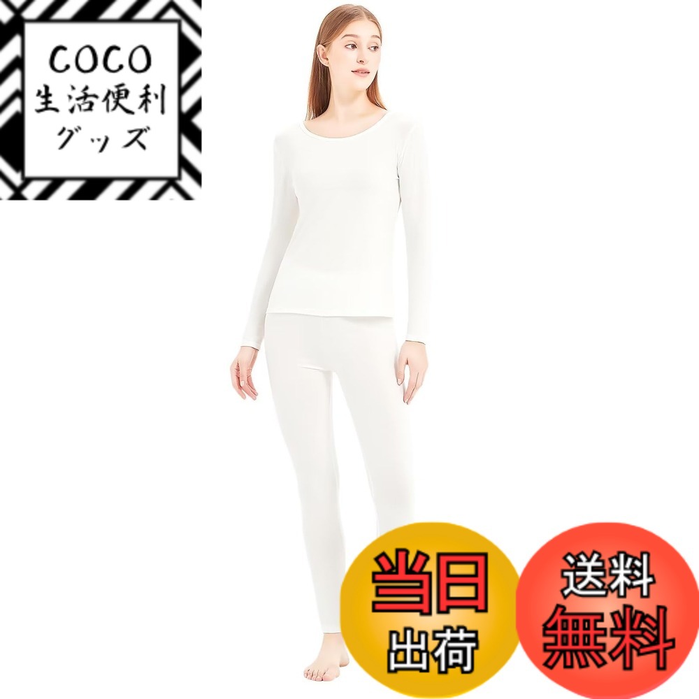 商品情報商品の説明主な仕様 【薄くて軽い】より薄くて、軽く、ソフトな肌ざわりが心地よさを引き立てます。何枚着ても着ぶくれしません。真冬のインナーとしても最適です。【伸縮性抜群】あったかインナーは伸縮性抜群の生地でどんな動きにも体にフィットして窮屈さを全く感じません。【耐久性】4本針縫製するため、耐久性にも優れています。【柔らか素材】ソフトな肌触りで一日中着用してもストレスを感じにくいよう作りました。しなやかなストレッチ性によるフィット感と優しい肌触りをお楽しみください。【保障】弊社は商品の品質を保障しております。メールでのお問い合わせは24時間受付しております。検品に十分心をおかけしていますが、万が一商品が不良品またはご注文と異なる場合はお気軽にご連絡ください。