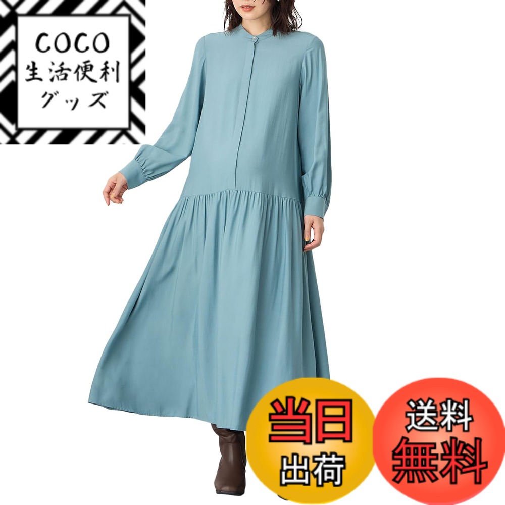 【送料無料】[ANGELIEBE エンジェリーベ] マタニティ ワンピース ローウエスト ワンピ 長袖 前開き 産前 産後 ロング ゆったり レディース 授乳 10490 色：ブルー、サイズ：L