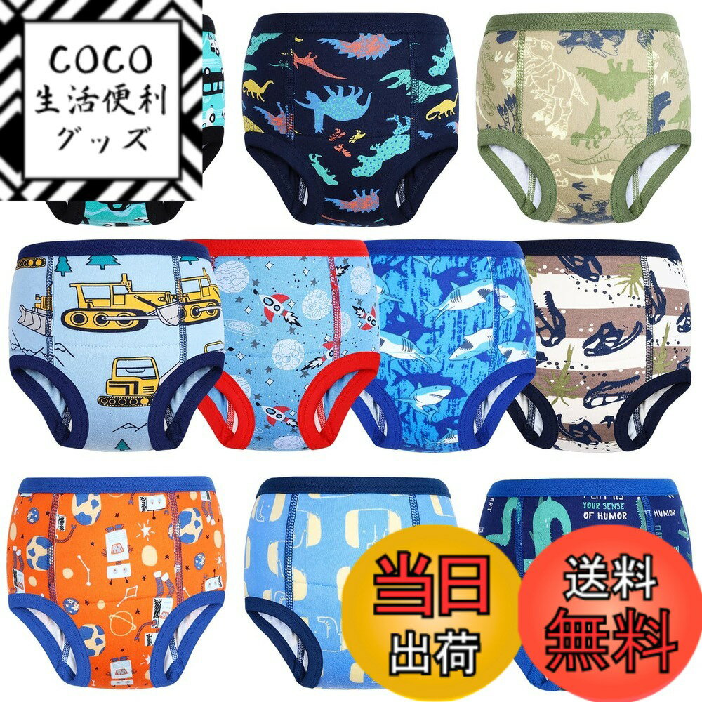 商品情報商品の説明主な仕様 【やわらかくて、通気性が良い】MooMoo babyのトレーニングパンツは、やわらかいエコ綿で作られていて、着心地が良く、敏感な肌にも優しいです。使い捨てのトレーニングパンツと比べて、洗って何度も使えるため、コストパフォーマンスが高いです。着用前に水で洗うことをお勧めします。この製品はお子様のトイレトレーニングに最適です【強力な尿液吸収能力】これらのトイレトレーニング用のパンツは6層構造を持ち、液体を吸収する能力が非常に高いです。しかしながら、これらのトイレトレーニングパンツは、おむつのように液体を吸収するわけではなく、意図的に漏れを防ぎつつも幼児に湿った感触を与えるよう設計されています。これにより、幼児たちは自らの身体の信号を認識して対応することを学ぶことができます【伸縮性のあるウエストバンド】伸縮性のあるウエストバンドは、トレーニングパンツが位置を維持し、意外な転倒を防止し、安全で快適な装着感を提供するのに役立ちます。 さらに、伸縮性のある材料は、子どもたちが自分でパンツを簡単に着脱し、自立心や自信心を育むのに役立ちます。そのため、伸縮性のあるウエストバンド付きのトレーニングパンツを選ぶことは、おすすめです【保守方法】男女のトレーニング下着を洗濯する際には、洗濯機を使用することができます。最適な効果を得るために、下着を単独で洗うか、他の綿製品と一緒に洗うことをお勧めします。材料の品質を保つために、柔らかいサイクルで洗浄し、刺激的な洗剤の使用を避けることをお勧めします。最適な効果を得るためには、手絞りまたは低温設定で下着を乾燥させることをお勧めします。漂白剤やドライクリーニングを使用しないでください。これにより、材料が損傷し、吸水性が影響を受ける可能性があります【サイズ説明】2T（ウエスト34センチ、身長85センチ、体重11-12キログラム）；3T（ウエスト36センチ、身長95センチ、体重12-14キログラム）；4T（ウエスト38センチ、身長105センチ、体重14-16キログラム）；5T（ウエスト40センチ、身長115センチ、体重16-18キログラム）；6T（ウエスト42センチ、身長125センチ、体重18-20キログラム）；7T（ウエスト44センチ、身長135センチ、体重20-22キログラム）；8T（ウエスト46センチ、身長145センチ、体重22-24キログラム）；9T（ウエスト48センチ、身長155センチ、体重24-26キログラム）