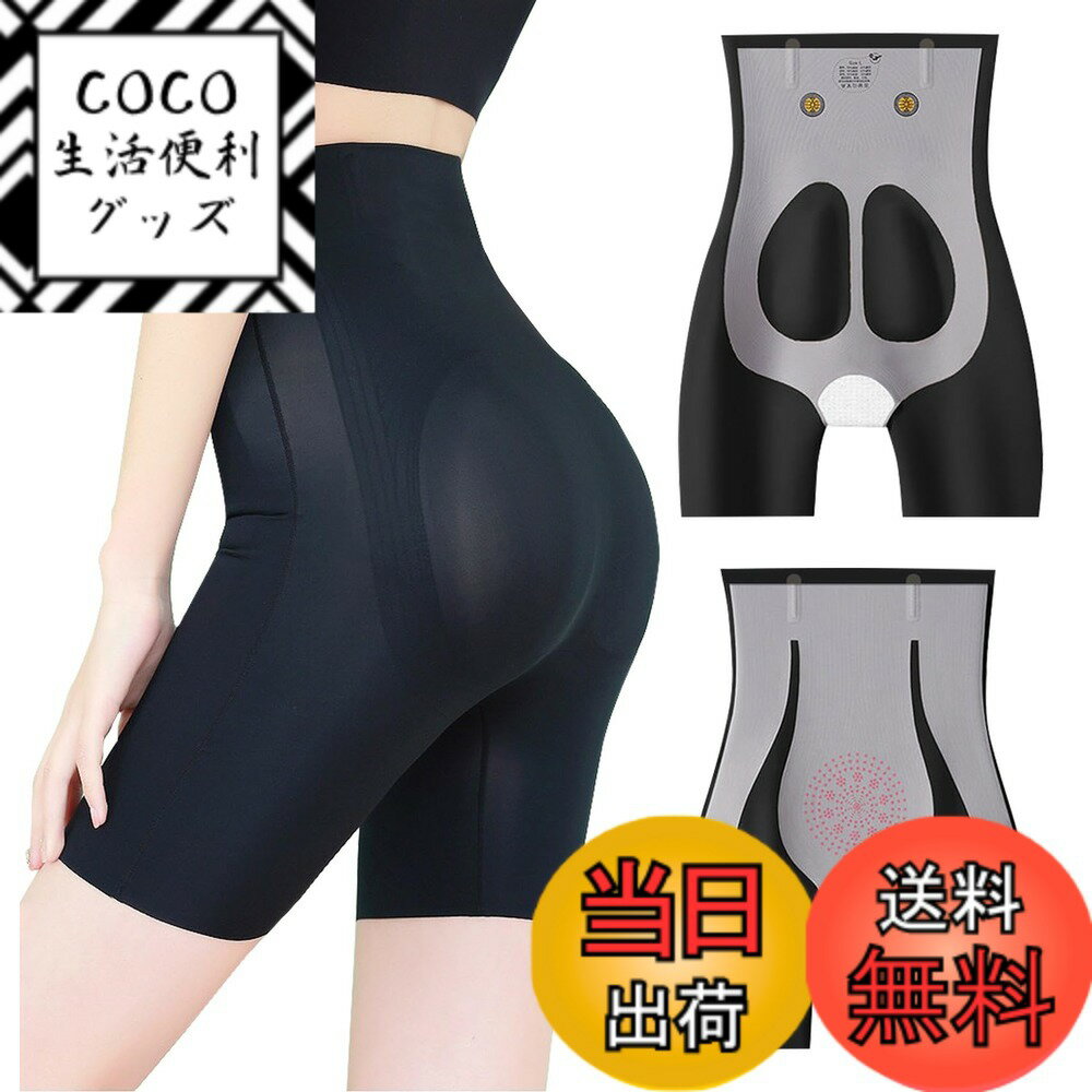 ������̵����[Comonsava] �ҥåץ��åץ��硼�� �����ɥ� ��ʢ�������� ���� ���� ���� ��ʢ �尵 �������� �ϥ��������� ������쥹 Ĺ����������...