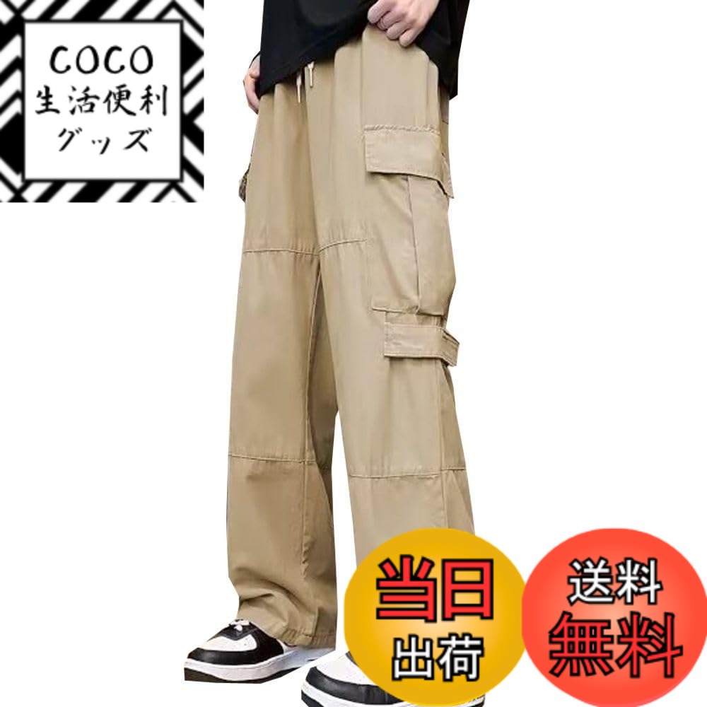 ������̵����[FJLTDCP] ��� �磻�ɥѥ�� �������ѥ�� ���� ���� ���ܥ� �����ȥɥ� �礭�������� ��ä��� ̵�� �͵� ��ꥺ�ܥ� ������� Ĵ...