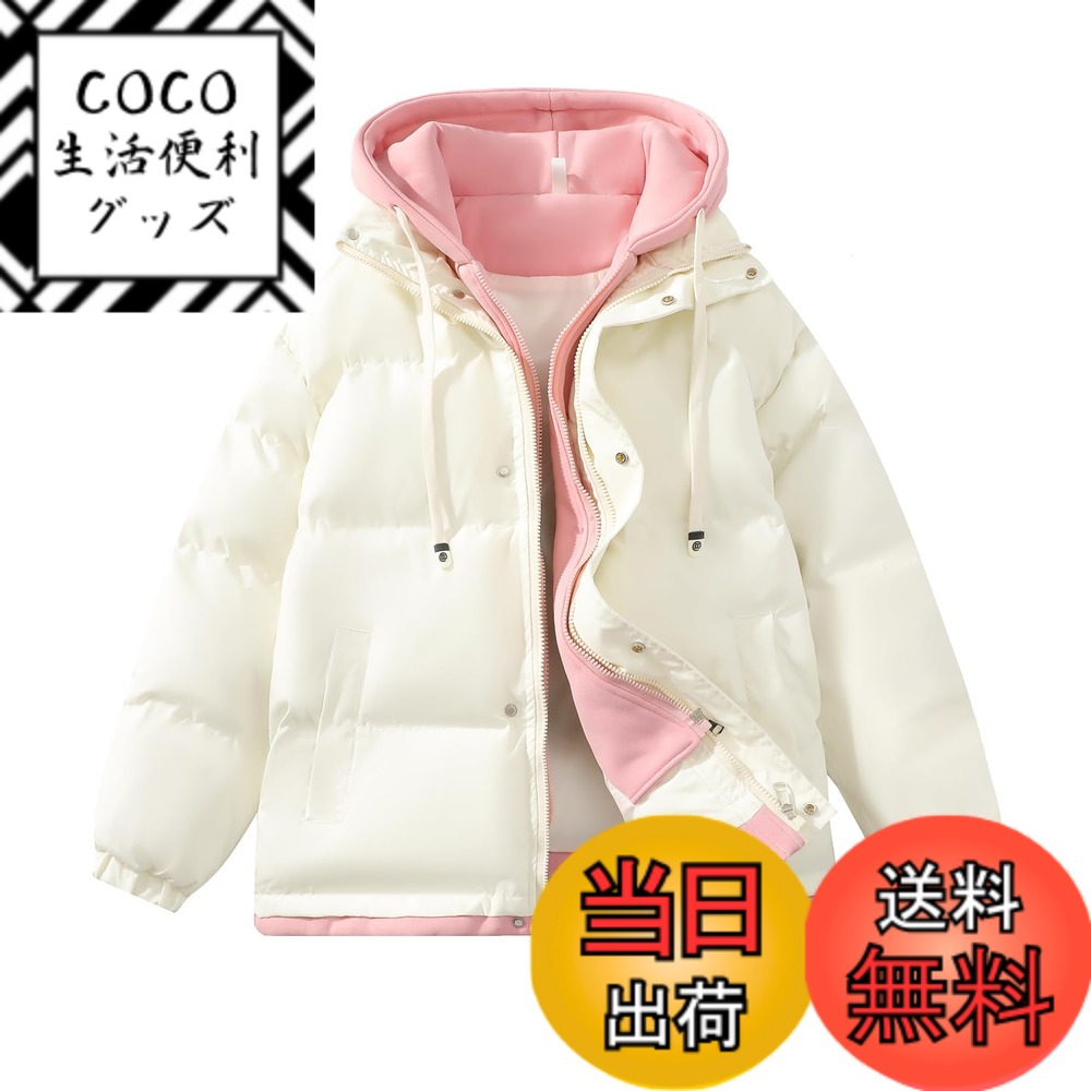 【送料無料】[Candy Kiosk] 冬服 メンズ 防寒 コート 中綿 フード付き ジッパー ジャケット 大きいサイズ ゆったり 厚手 防風 防寒 ダウンジャケット シンプルデザイン 暖かい 無地 男女兼用 アウター 色：#06：ピンク、サイズ：2XL