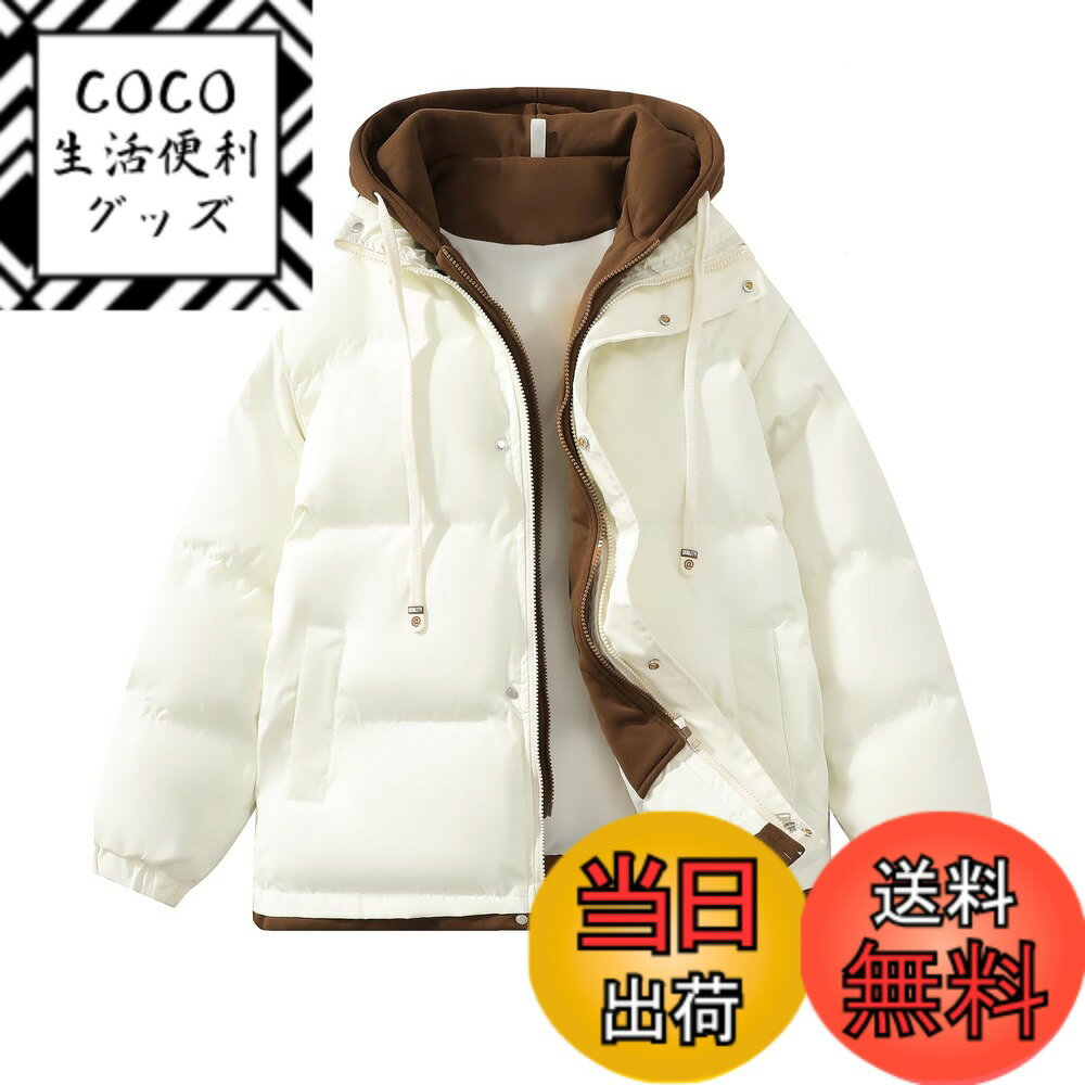 【送料無料】[Candy Kiosk] 冬服 メンズ 防寒 コート 中綿 フード付き ジッパー ジャケット 大きいサイズ ゆったり 厚手 防風 防寒 ダウンジャケット シンプルデザイン 暖かい 無地 男女兼用 アウター 色：#02：ベージュ、サイズ：3XL