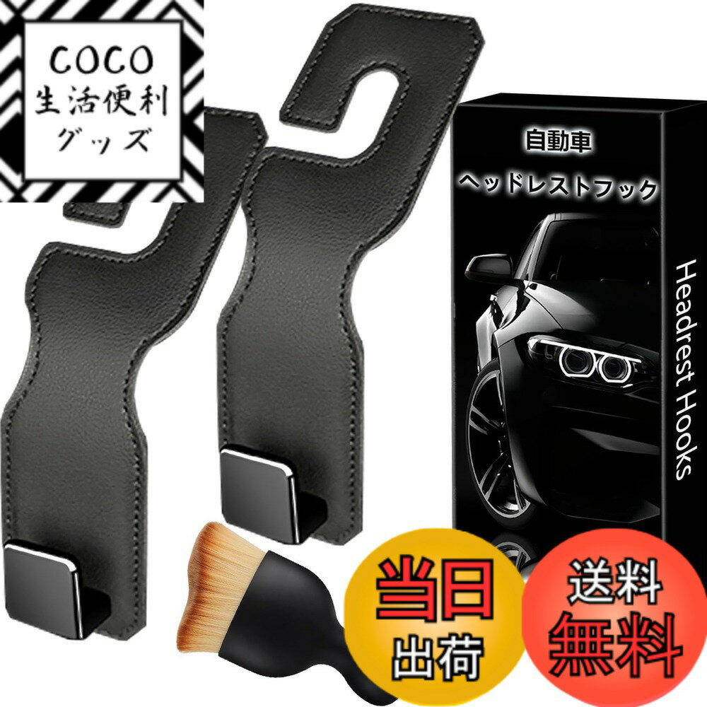 ������̵���ۥإåɥ쥹�ȥեå� ���ѥ����ȥ��֥�եå� ��ʪ���� ���ѥ����ȥեå� ��ʪ ���ѥեå� �إåɥ쥹�� ������ �եå��ٳݤ��եå� �����ȥեå� ��...