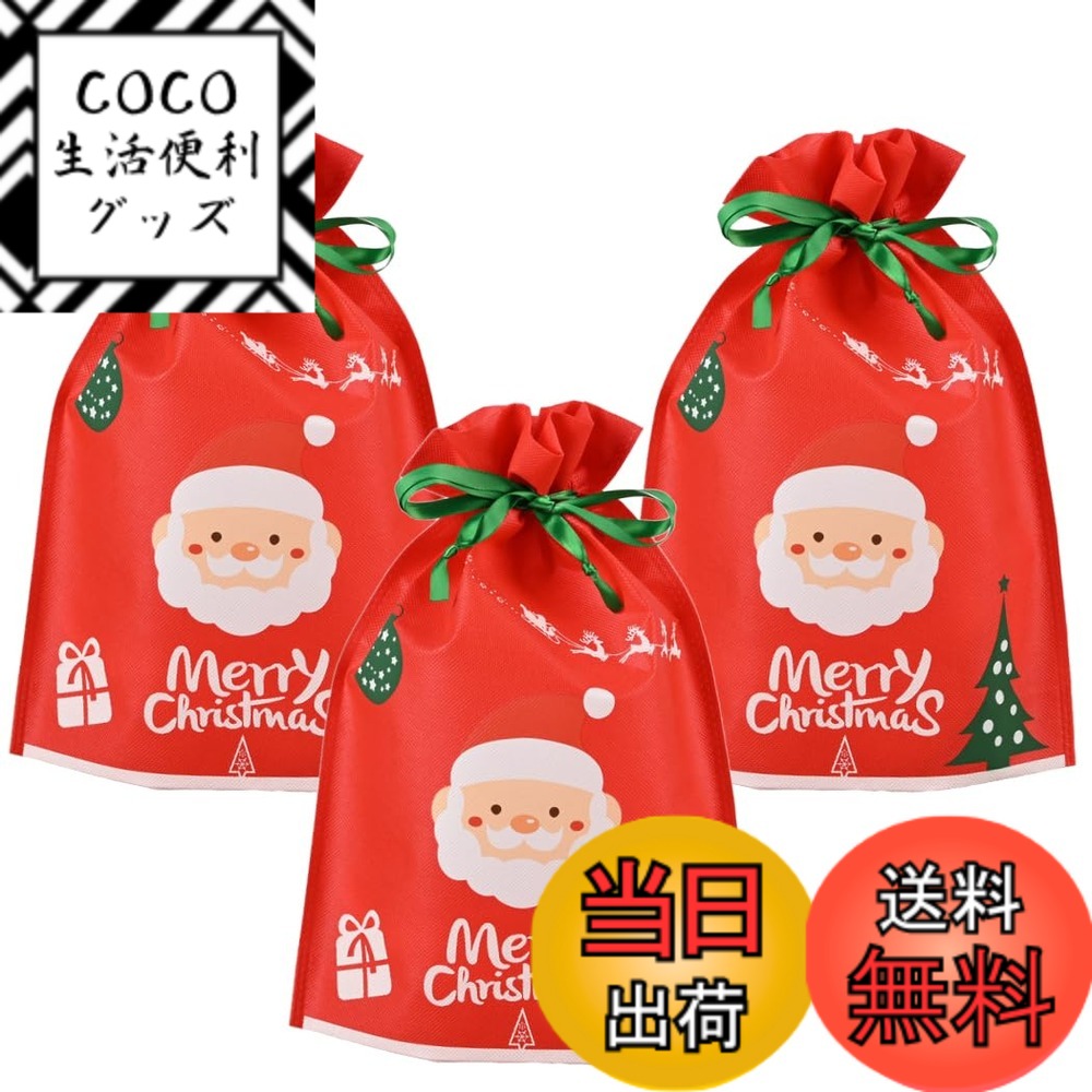 ������̵����ZEZYXUFM 3�祻�å� ���֥���� ���ꥹ�ޥ� ��åԥ� ���եȥХå� ������ ����ɳ�� �Կ��� �ӥ����å� ���ʥå� ���ۻ��� �����ʤ���...