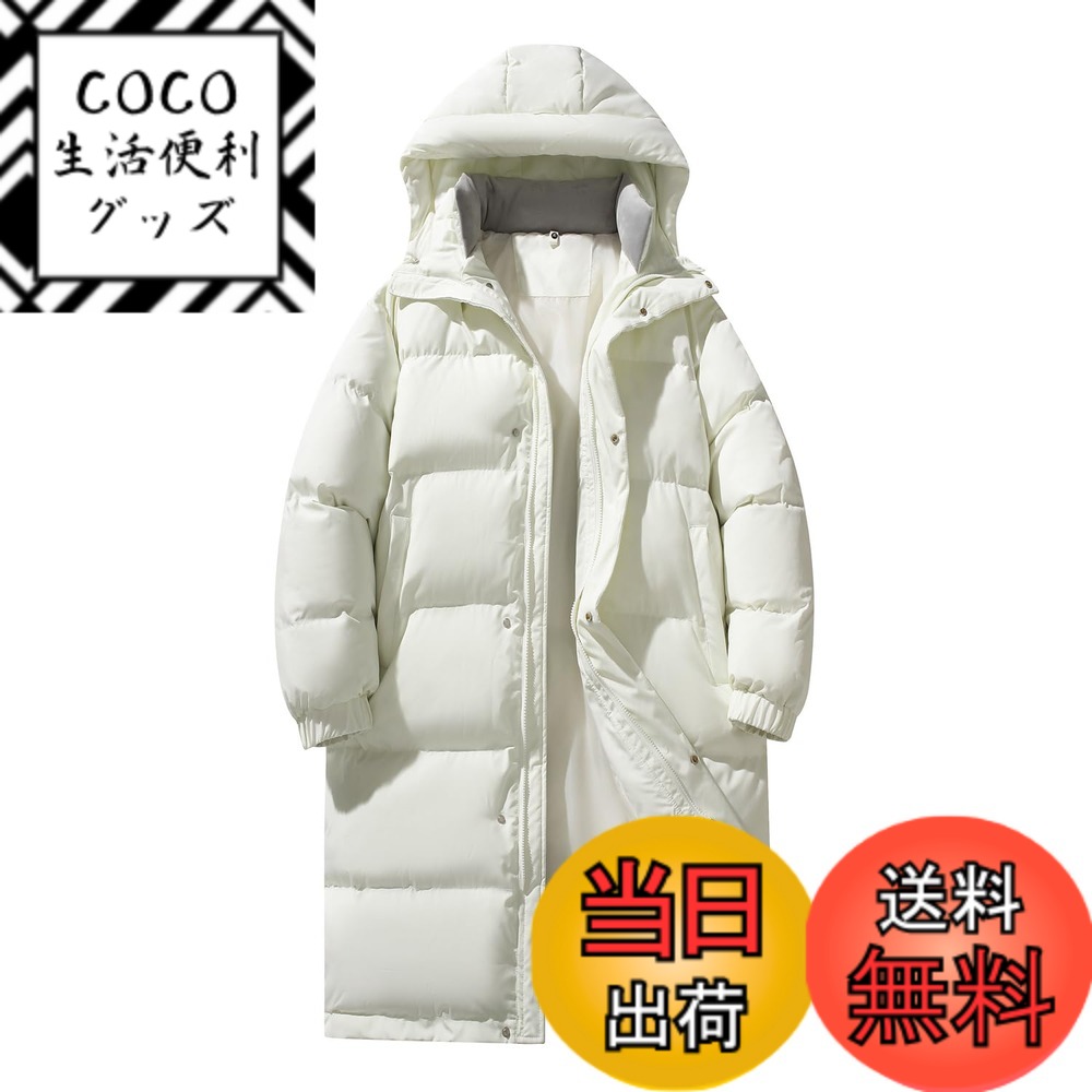 【送料無料】[Candy Kiosk] メンズ 冬服 コートロング 中綿 厚手 男女兼用 アウトドア ...