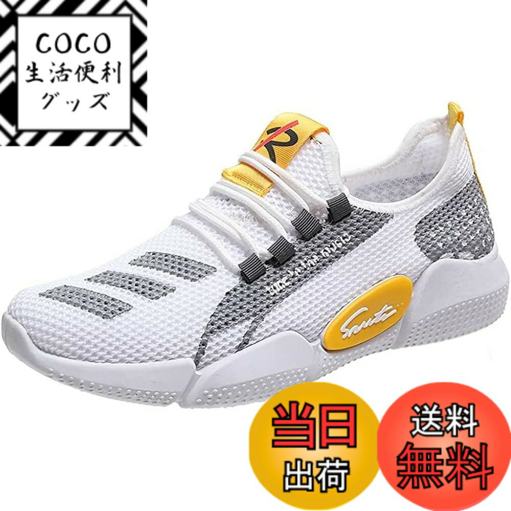 ������̵����[����ץƥ���] ��å��� ���ˡ����� ������ �ե��åȥͥ� ������Ƨ��� ���ݡ��� ��� �����ѡ���ۥ磻�ȡ���������24.5 cm