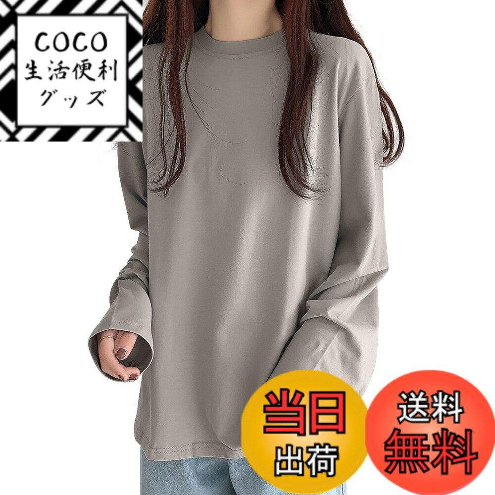 【送料無料】[Adcey] 新色追加！Tシャツ レディース 長袖 トップス 【秋冬の定番もちふわタッチ型崩れ..