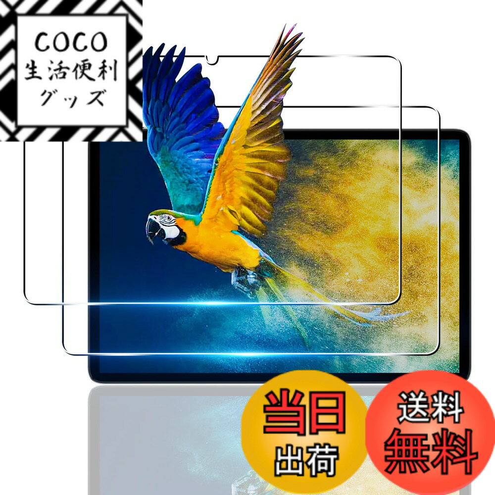 ������̵�����б� ���饹�ե���� 2�� + ����ݸ�ե���� 2�� ����ǧ�� �б� �ե���� �������饹�ե���� ������ �� ����9H ���ܰ��˻��� �� �б�...