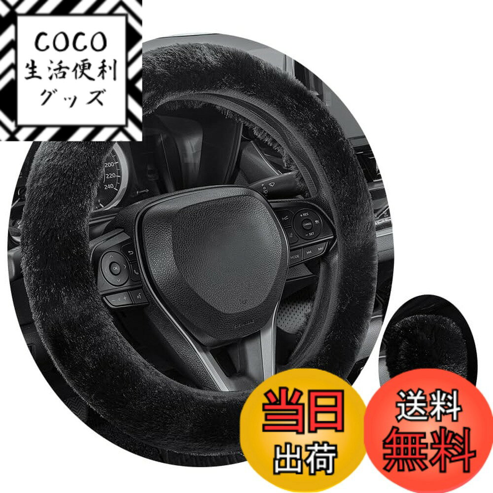 ������̵����wowjimi �ϥ�ɥ륫�С� 2�����å� �ڼ�ư�� ���� �������� ��ư�� ���� ���ƥ���󥰥��С� �������������꡼ ��� ��ǥ����� �˽���...