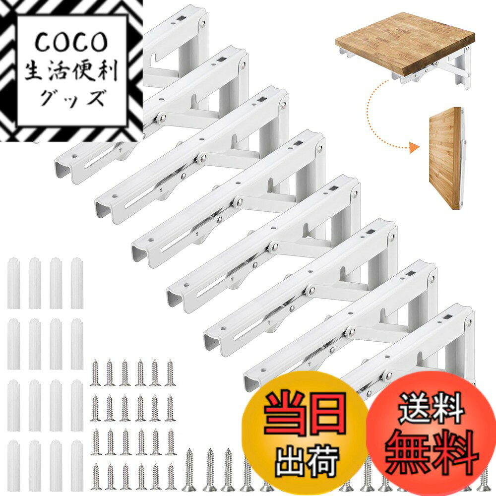 ������̵�����ޤꤿ���ߥ֥饱�å� ê������� L���� �֥饱�å� l����� ê���� �Ѳٽ�100kg �ɳݤ� 2�ܥ��å� �ͥ��դ� ������8����-25CM������...