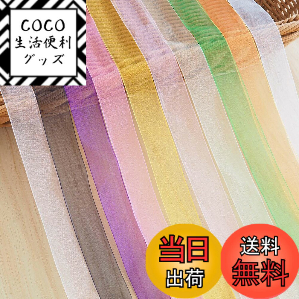 ������̵����Hymyily 50m(10������) Ķ���餫���󥪡�����١���μ�ݤ��ܥ� ���ե�����������ƥ��ܥ� DIY�����ܥ󥮥եȽ����֡����ѥå�...