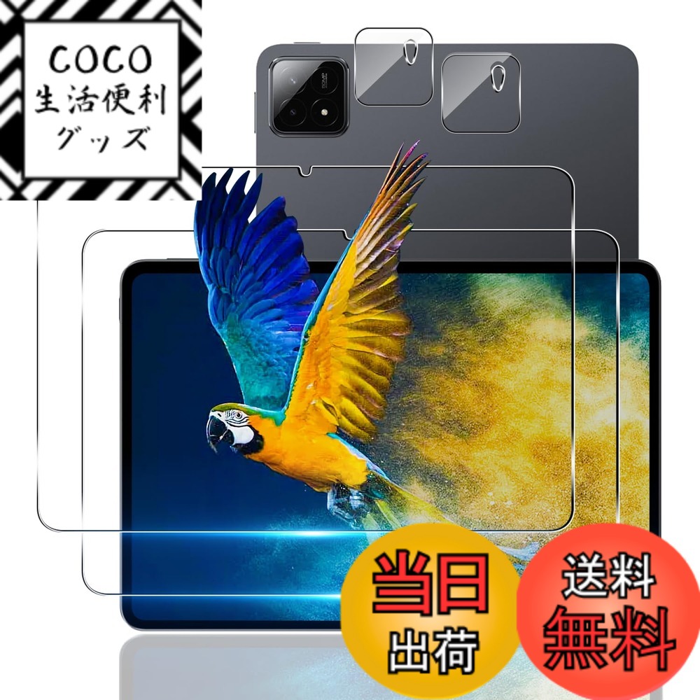 ������̵�����б� ���饹�ե���� 2�� + ����ݸ�ե���� 2�� ����ǧ�� �б� �ե���� �������饹�ե���� ������ �� ����9H ���ܰ��˻��� �� �б�...