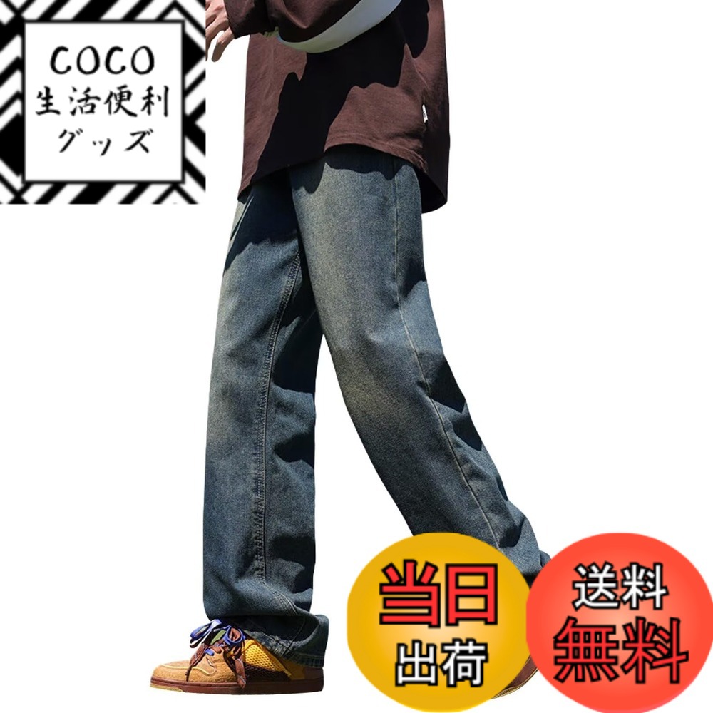 【送料無料】[YAYOKYA] ジーンズ メンズ ワイド デニムパンツ...(4.0)