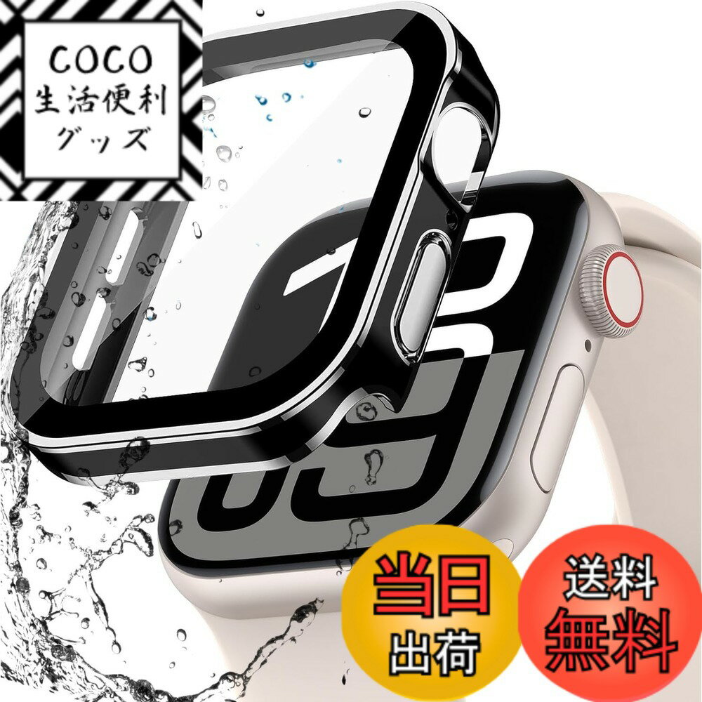 【送料無料】BOOLINN 可兼容 Apple watch 10 ケース 46mm 42mm【BOO ...