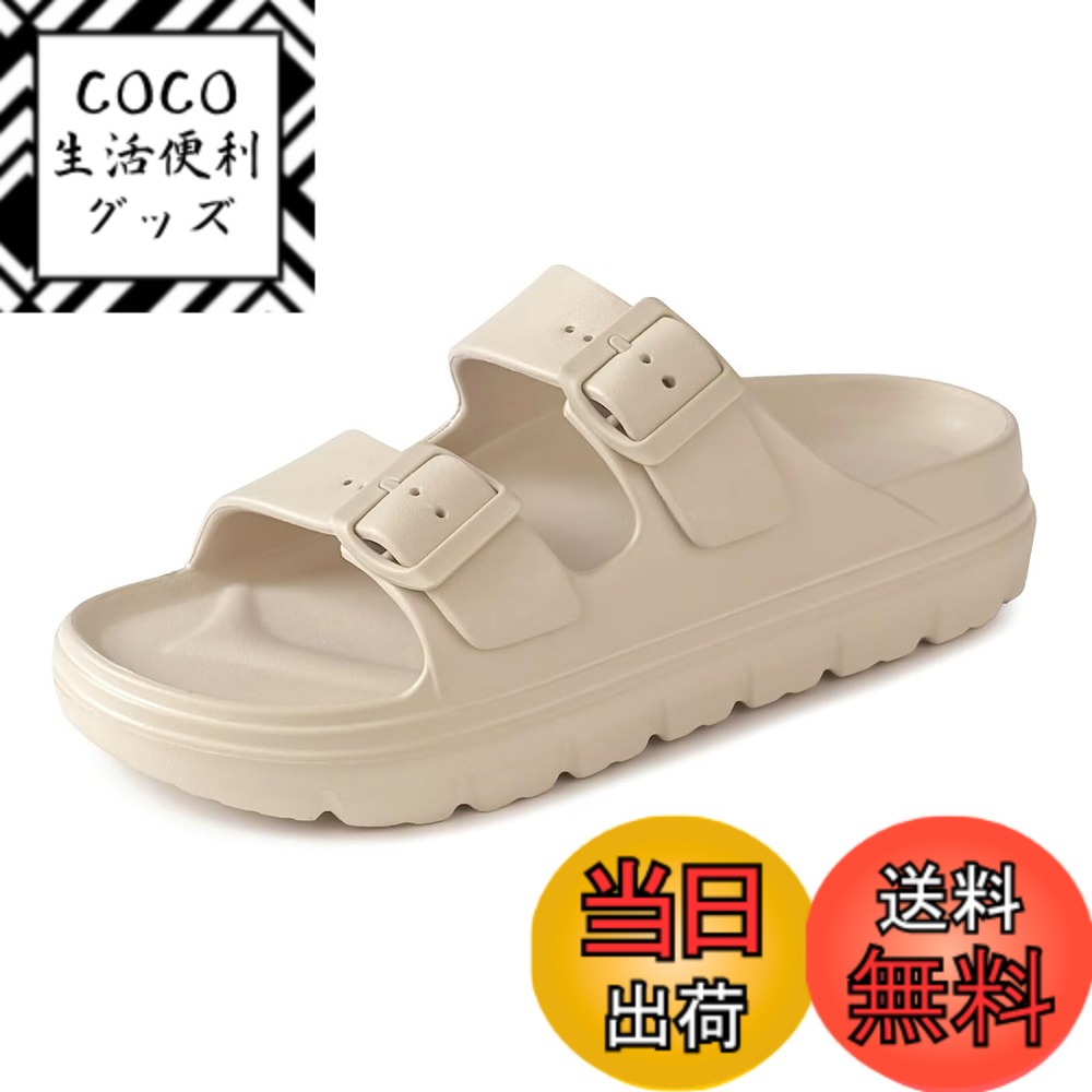 【送料無料】[kamafy] サンダル 厚底 レディース バックル アーチサポート スリッパ オフィス 夏用 室内 おしゃれ EVA 色：カーキ、サイズ：24.0 cm