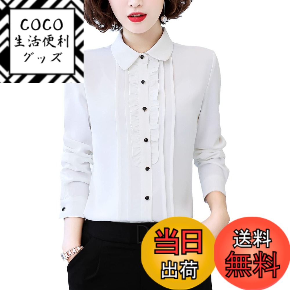 ������̵����[Bolan��Verl] ���ե��� ����ĥ֥饦�� Ĺµ �� �֥饦�� ��ǥ����� �����奢�� �ȥåץ� �ե�� �磻����� �� �� ���� ̵�� ��...