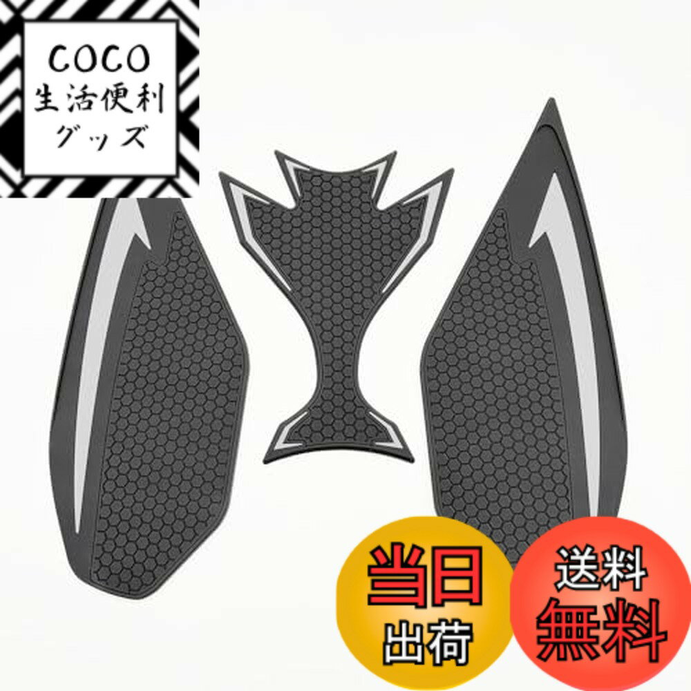 ������̵����motokano ���󥯥ѥå� Ninja �˥󥸥� 650 (2017-2024) Z650 (2019-2024) ��Ŭ�� �������� �������졼