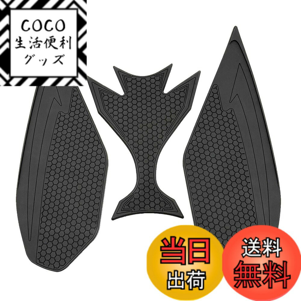 ������̵����motokano ���󥯥ѥå� Ninja �˥󥸥� 650 (2017-2024) Z650 (2019-2024) ��Ŭ�� �������� �����֥��...