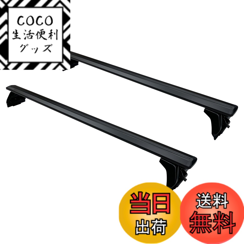 【送料無料】カーメイト(CARMATE) 車種専用品 TOYOTA トヨタ ハイエース 専用 色：ブラック(BLACK)