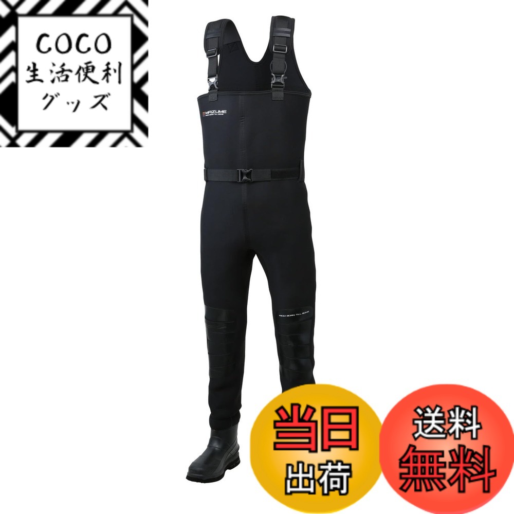 【送料無料】mazume タイドマニア ネオプレーン ウェーダー/フルオープン ネオプレーン ウェーダー MZBF-815、816 色：ブラック、サイズ：3L