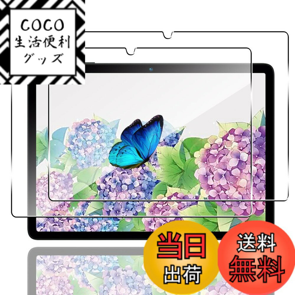 ������̵�����б� ���饹�ե���� + �����ե���� �ڹ���9H�� �������饹 Touch�б� �������ɻ� ���׷�ۼ� �������ɻ� ����ñŽ���դ� �������ꥢ��...